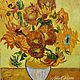 The Painting Is A Copy Of Van Gogh Sunflowers In A Vase On The Table, Pictures, Samara,  Фото №1