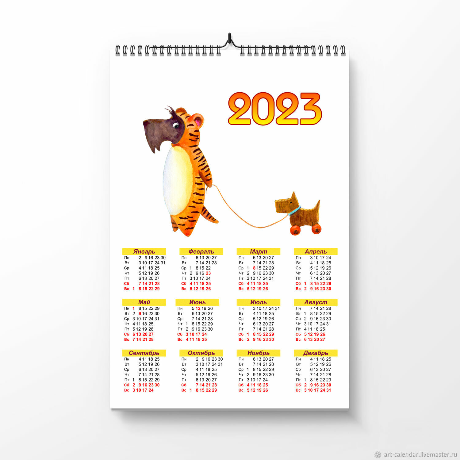  Календарь А3 Скотч-терьеры в акварелях 2023 год тигра, Календари, Москва,  Фото №1
