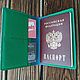 Passport cover made of leather with embossed Northern Fleet of the Russian Navy. Passport cover. CrazyLeatherGoods. My Livemaster. Фото №6