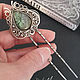 Order Hairpin with labradorite melchior 'Flower Empire'. Del-moro. Livemaster. . Hairpin Фото №3