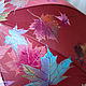 Order Umbrella with hand-painted 'Bright autumn' burgundy. UmbrellaFineArt. Livemaster. . Umbrellas Фото №3