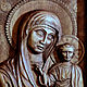 Icon of Kazan mother of God 50h70 cm, beech. Icons. Unique items made of wood, handmade. Online shopping on My Livemaster.  Фото №2