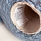 Бобинная пряжа Alba Tweed Filcom 875г. Пряжа. Korolek_knitting. Интернет-магазин Ярмарка Мастеров.  Фото №2