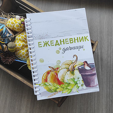 Канцелярские товары ручной работы. Ярмарка Мастеров - ручная работа Блокнот садовода. Подарок дачнику.. Handmade.