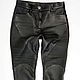 Women's rocker leather trousers in motorcycle style, Pants, Pushkino,  Фото №1