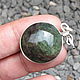 obsidian necklace gemstone pendant obsidian pendant. Pendants. theamulet. Online shopping on My Livemaster.  Фото №2