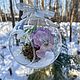 Заказать Шар стеклянный с первоцветами из холодного фарфора. Екатерина Скулова.. Ярмарка Мастеров. . Элементы интерьера Фото №3