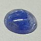 Заказать Дюмортьерит в кварце /Бразилия – Кабошон 11х9 мм. ТАНАГРА gemstones (винтаж). Ярмарка Мастеров. . Заготовки для украшений Фото №3
