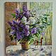 Lilac in a can. Oil on canvas 70h60 cm. Pictures. Tatiana Chepkasova. Online shopping on My Livemaster.  Фото №2