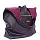 Purple leather string bag-A string bag made of leather Bag Bag Package Shopper, String bag, Moscow,  Фото №1