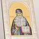 Maxim the Greek monk (18h24cm). Icons. ivelir. Online shopping on My Livemaster.  Фото №2