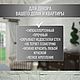 Декоративный камень. Декоративные панели. Магазин декора. Ярмарка Мастеров.  Фото №5