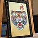  Тигр в японском стиле, Картины, Москва,  Фото №1