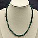 Natural malachite beads with cut. Beads2. naturalkavni. Online shopping on My Livemaster.  Фото №2
