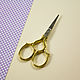 Scissors for embroidery 'Vintage', Embroidery tools, Naro-Fominsk,  Фото №1