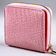 Кошелек из натуральной кожи крокодила IMA0093P5. Кошельки. CrocShop товары из экзотической кожи. Ярмарка Мастеров.  Фото №8