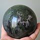 Aegirin ball 89 mm. Ball. Beautiful magic stones (silakamnia). My Livemaster. Фото №6