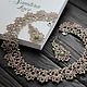 Lace necklace and earrings in mocha color with light green, Jewelry Sets, Kishinev,  Фото №1