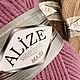 Пряжа ALIZE Superlana MAXI, Пряжа, Тольятти,  Фото №1