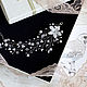 Bracelet wedding Flora, white, Bracelets, Moscow,  Фото №1