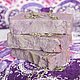 "Лавандовое сияние" - натуральное мыло. Мыло. Lavendershop. Интернет-магазин Ярмарка Мастеров.  Фото №2
