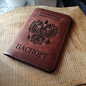 Сумки и аксессуары handmade. Livemaster - original item Passport cover genuine leather. Handmade.