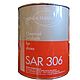 SAR 306, Клеи, Липецк,  Фото №1