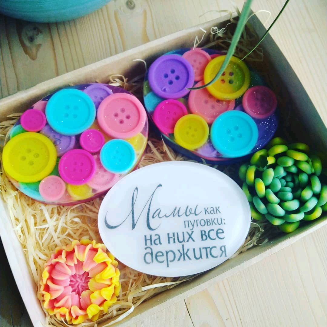 Мама Мыла Интернет Магазин