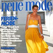 Винтаж handmade. Livemaster - original item Vintage magazine: Neue Mode 6 1979 (June). Handmade.