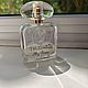 Винтаж: My Name Trussardi EDP для женщин. Духи винтажные. Танюшкин сундучок. Ярмарка Мастеров.  Фото №8