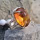 Серебряное кольцо  с цитрином, Кольца, Краснодар,  Фото №1
