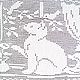 Салфетка "Кошка на окошке". Салфетки. Ажурные фантазии. Интернет-магазин Ярмарка Мастеров.  Фото №2
