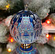 Order Glass Christmas Ornament "Moonlight Town". moiraine vitrum. Livemaster. . Christmas decorations Фото №3