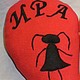 Подушка Сердце с именами
День Св.Валентина. Свадьба. Подушка для фотосессий