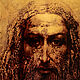 Icono ' la imagen no curada de nuestro Salvador Jesucristo'. Icons. ikon-art. Ярмарка Мастеров.  Фото №6