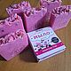 Натуральное мыло ручной работы КРЫМСКАЯ РОЗА. Мыло. Gevera-soap. Интернет-магазин Ярмарка Мастеров.  Фото №2
