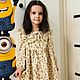 Платье для девочки на 3-4-5 лет, Платье, Москва,  Фото №1