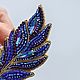 Брошь перо из бисера. Брошь-булавка. Nachatova Jewelry. Интернет-магазин Ярмарка Мастеров.  Фото №2