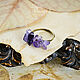 Brass ring with amethyst Purple ring with natural stones. Rings. Strangell Jewelry. Online shopping on My Livemaster.  Фото №2