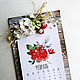 Calendar - magnet loose leaves. Calendars. Florishdesign by Olga Akalovich (florishdesign). Online shopping on My Livemaster.  Фото №2