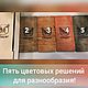 Именная флешка купить в Москве. Подарочные флешки. Eliteboxes. Ярмарка Мастеров.  Фото №4
