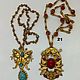 Askew London дикие коты колье, серьги, клипсы. Комплекты украшений. Винтажные украшения Vintageluxox. Ярмарка Мастеров.  Фото №6