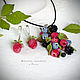Jewelry set Berry temptation, Jewelry Sets, Samara,  Фото №1