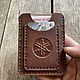 Картхолдер для авто и мото документов. Картхолдер. Handy Beast Leather. Интернет-магазин Ярмарка Мастеров.  Фото №2