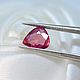 Рубин природный Топ! 1,06ct (без обработки)сертифицирован, Бусины, Москва,  Фото №1