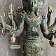 Брахма 61 см, бронза. Статуэтки. Balinese.market. Интернет-магазин Ярмарка Мастеров.  Фото №2