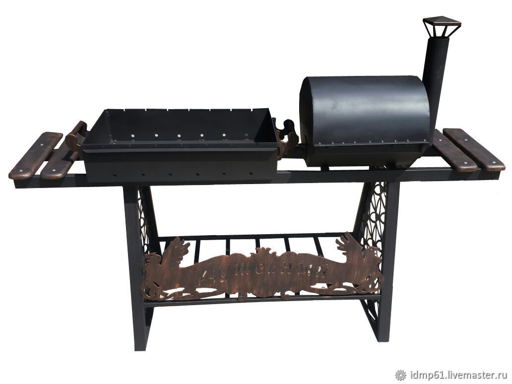 Стоимость Металла В Пятигорске