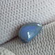 Заказать Кабошоны капля Темный Австралийский Опал - 1,05 ct. Сокрытое в Листве. Ярмарка Мастеров. . Кабошоны Фото №3