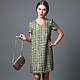 dress designer of the original tweed fabric fringe. click on increase photo
