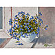 Oil painting forget-me-not ' Happiness to remember you', Pictures, Belorechensk,  Фото №1